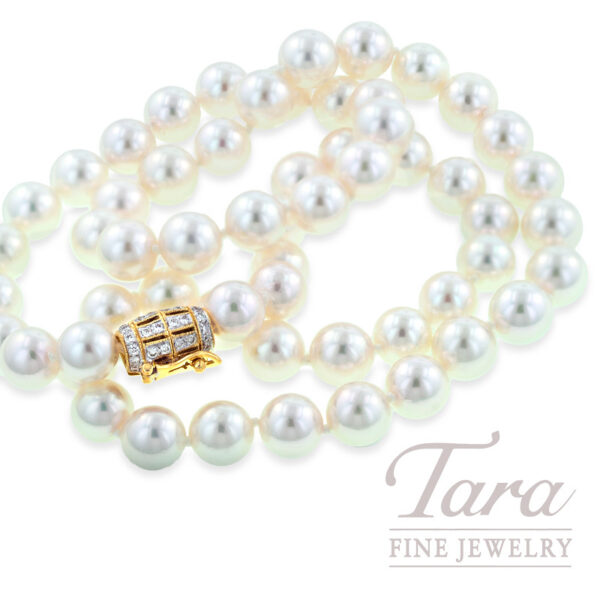 18K Yellow Gold and Diamond 7.5 X 8MM 16? Single Strand Pearl Necklace, 0.19TDW