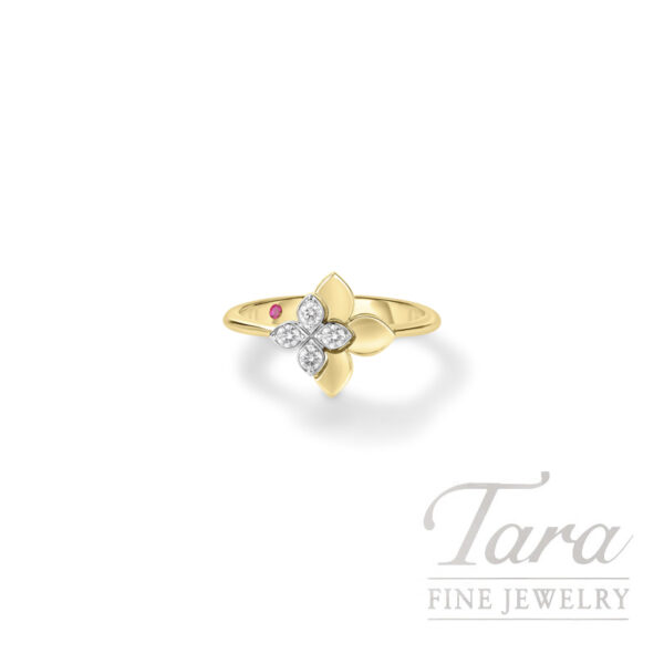 Roberto Coin 18K Yellow and White Gold Diamond Tiny Princess Ring, 0.09TDW