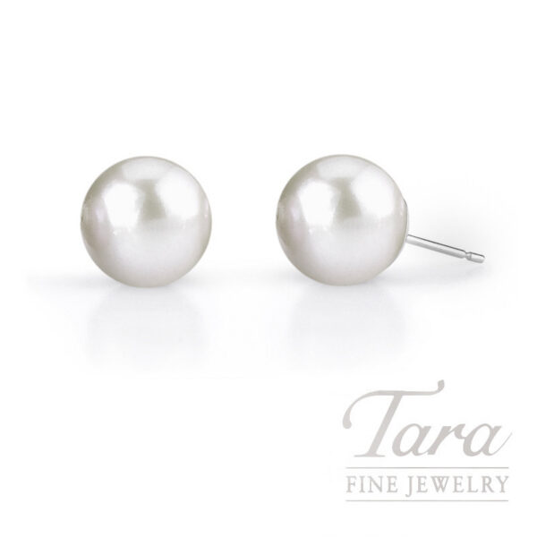 Mikimoto 18K White Gold Pearl Stud Earrings, 7.5 - 8.0MM, A Pearls